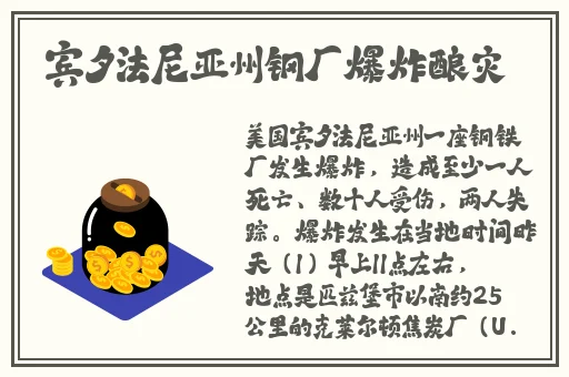 五月丁香综合网一