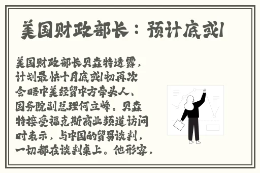 果冻传媒一二三工厂免费观看