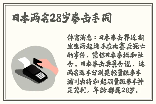 亚洲精品无播放器在线播放网站