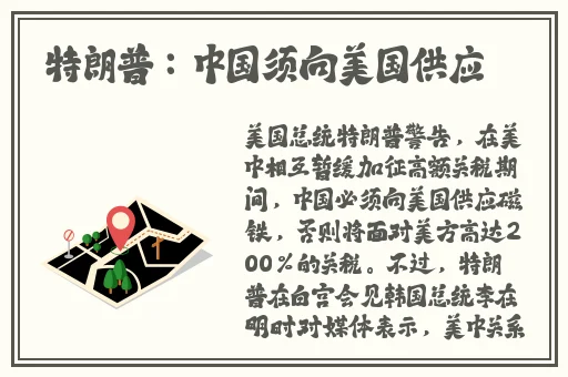 中国老太太wBBHD